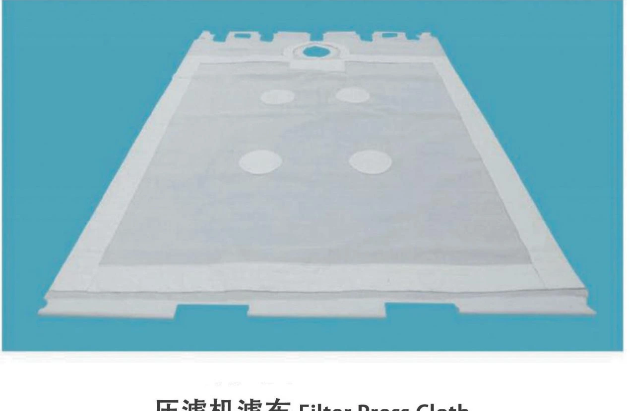 Filter press cloth