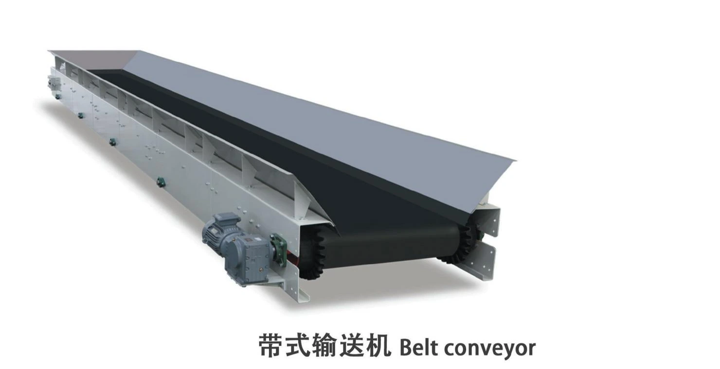 Belt conveyor