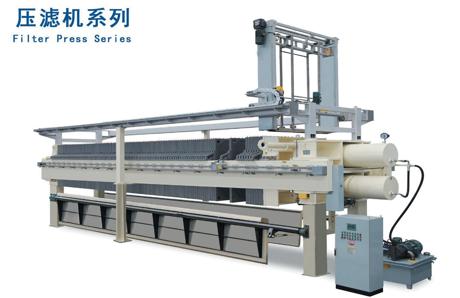 Grey automatic filter press configuration