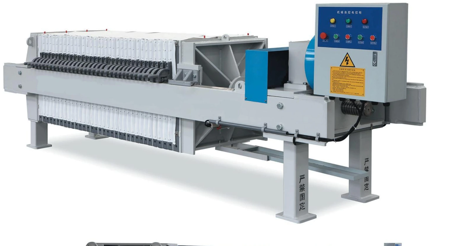 Compact grey filter press configuration