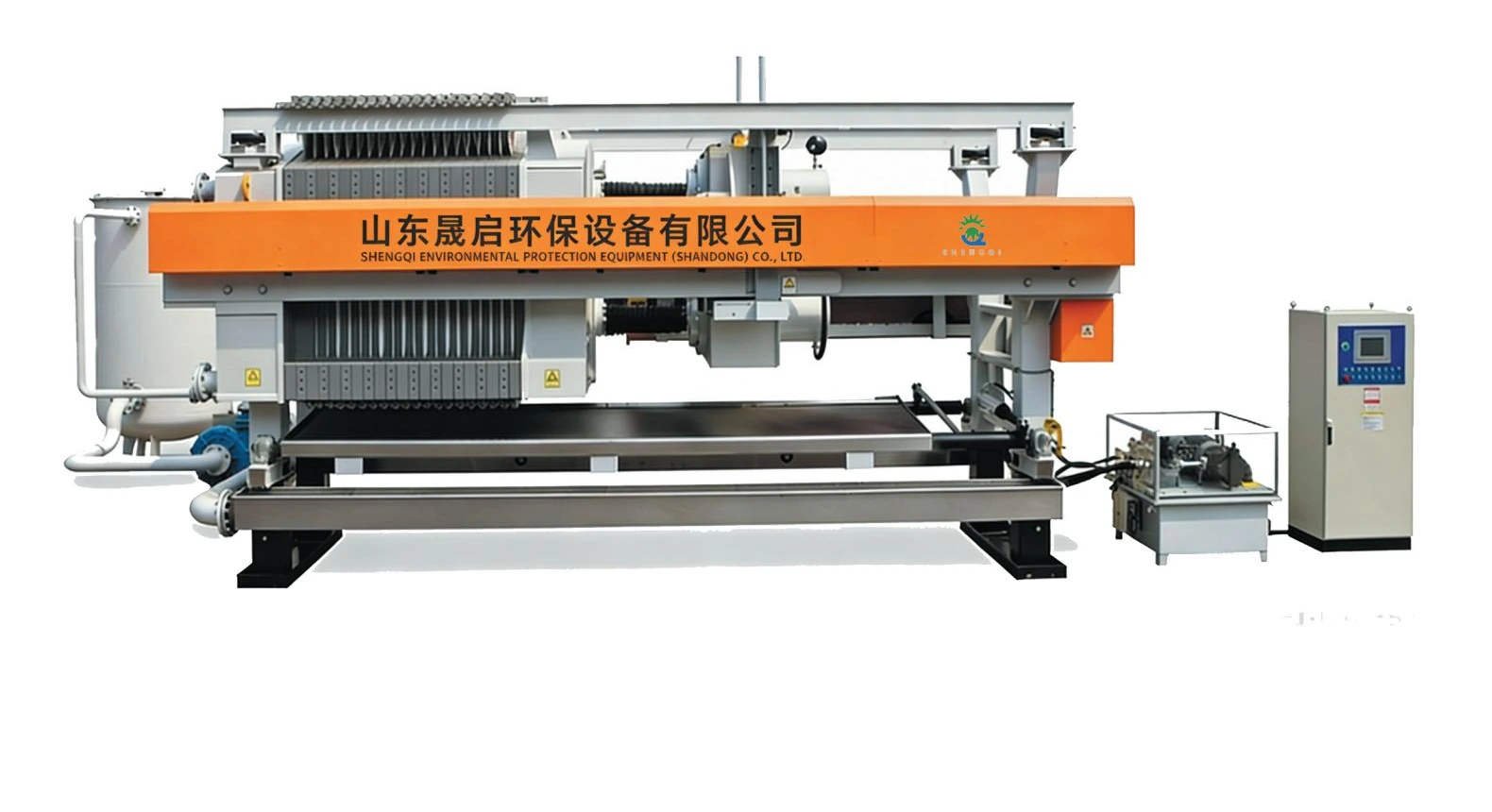 Wide orange filter press configuration