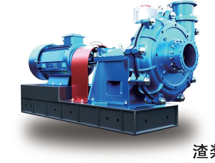 Blue slurry pump