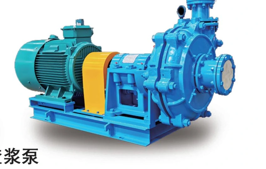 Turquoise slurry pump