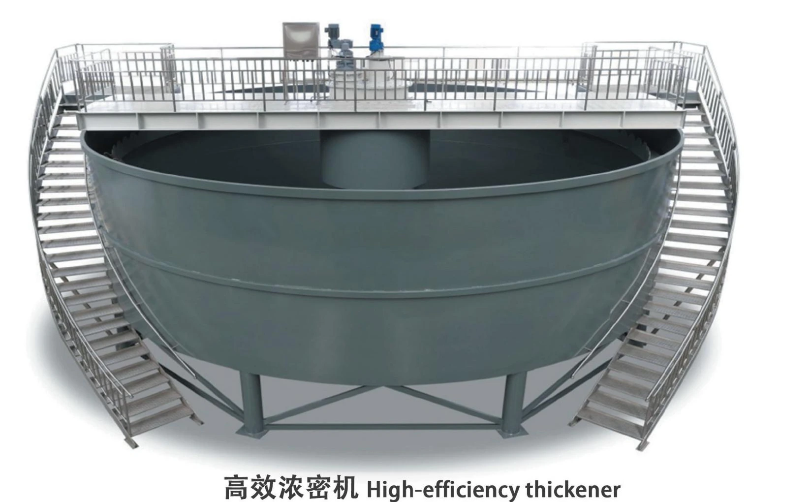 High-efficiency thickener